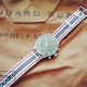 HNS Beige Red Black White Strip Heavy Duty Ballistic Nylon Watch Strap With Polished Stainless Steel Buckle