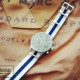 HNS Beige & Navy Strip Heavy Duty Ballistic Nylon Watch Strap With Polished Stainless Steel Buckle