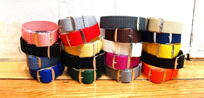HOW TO RE-SIZE PERLON STRAP?